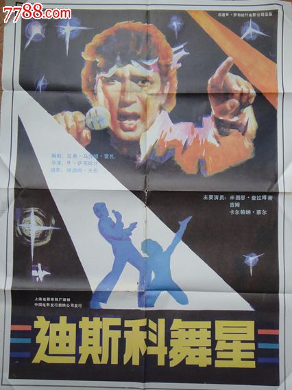 开发商房产证办理需要多久