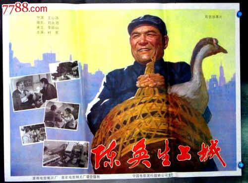 离婚财产公证书在哪里开