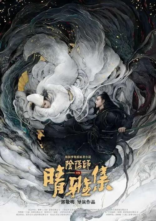 哪里可以制作新加坡ID